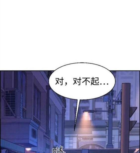 第 91 页