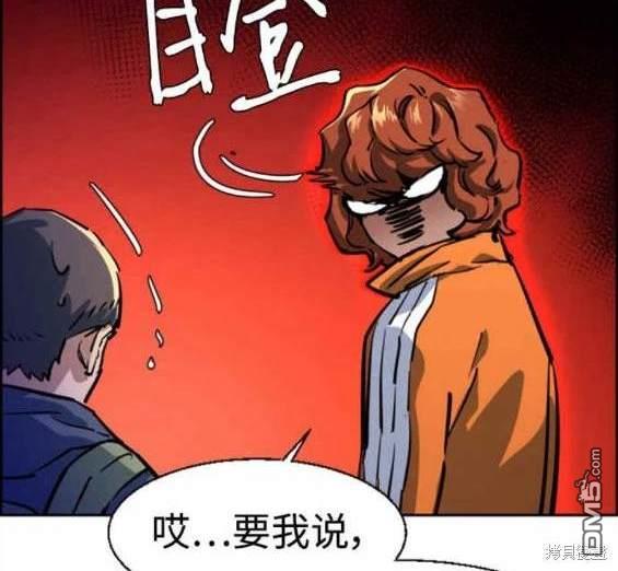 第 94 页