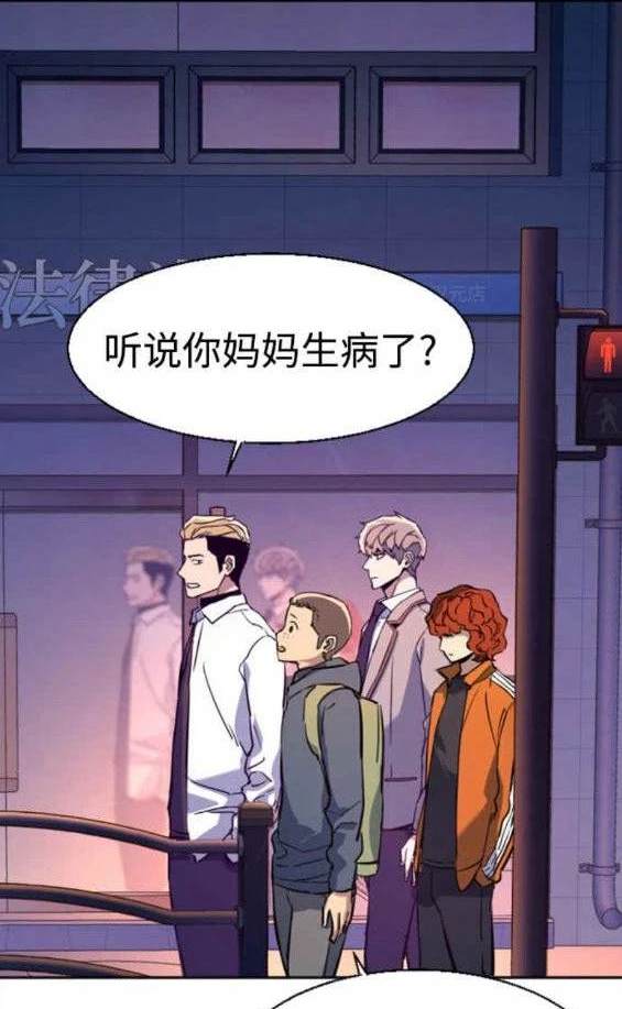 第 98 页