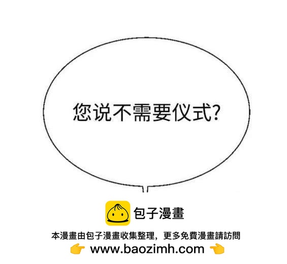 第 100 页