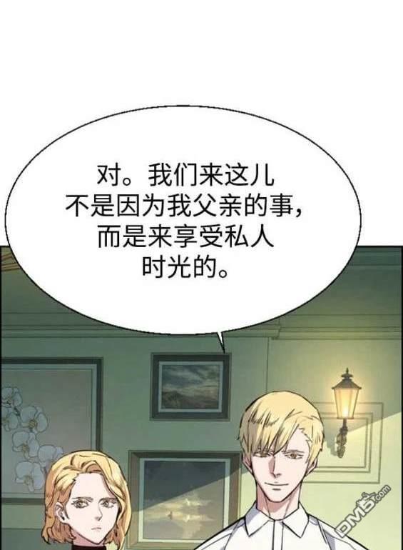 第 102 页