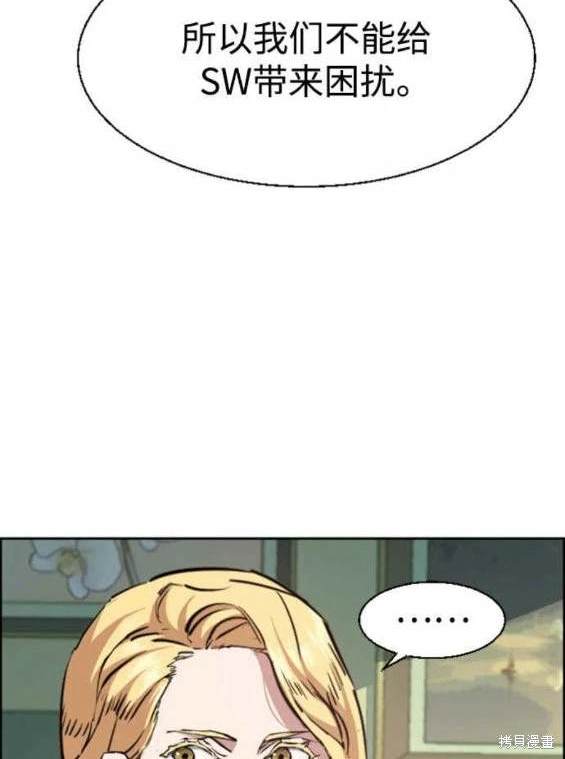 第 104 页