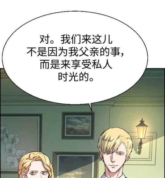 第 105 页