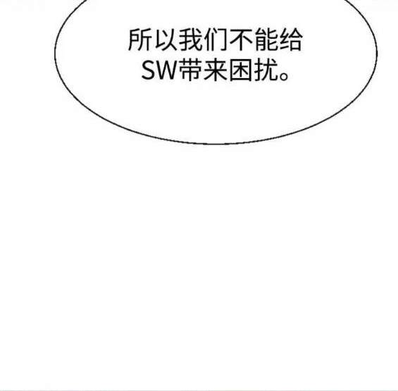 第 107 页