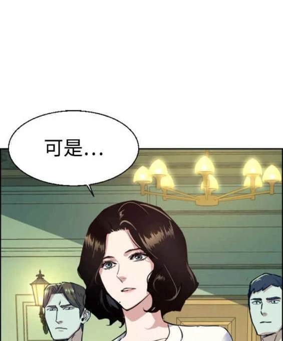 第 109 页