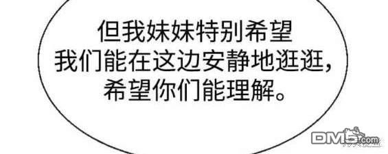 第 112 页