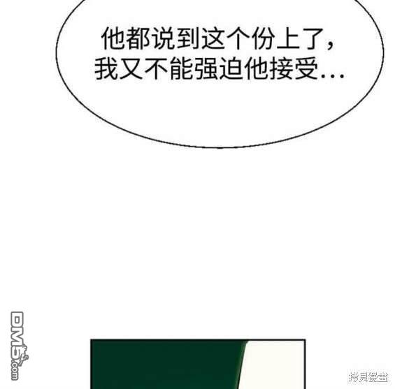 第 120 页