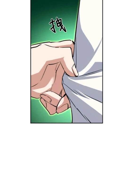第 121 页