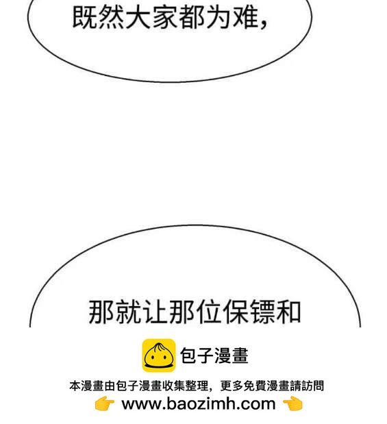 第 129 页