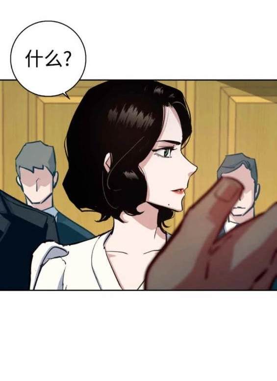 第 132 页