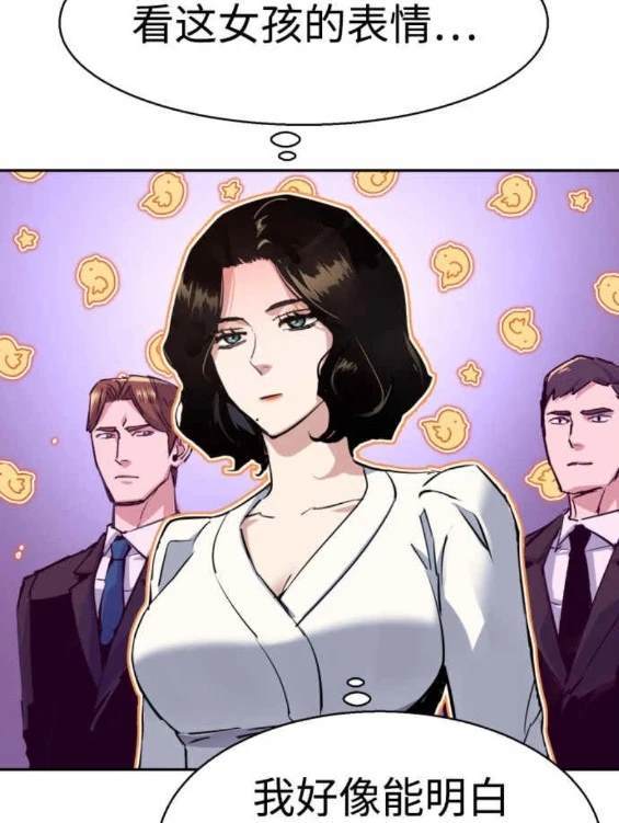 第 138 页