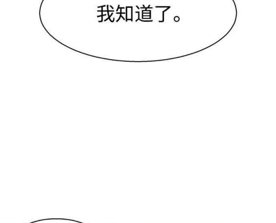 第 141 页