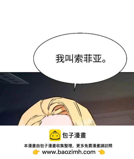 第 150 页