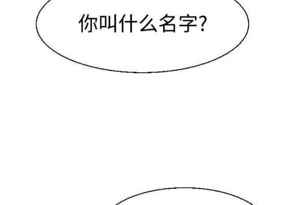 第 152 页