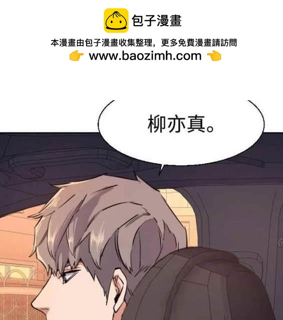 第 153 页