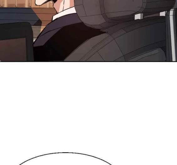 第 154 页