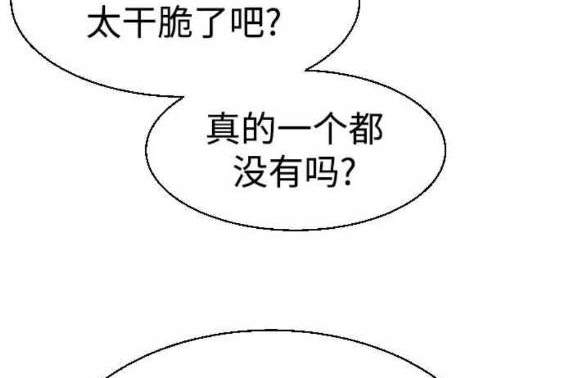 第 158 页