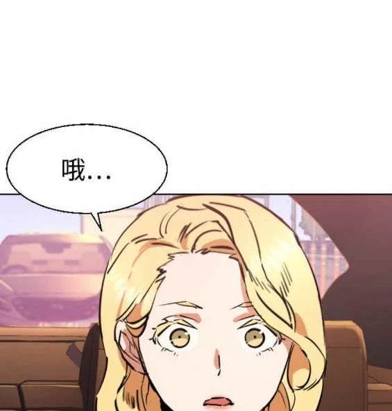 第 161 页