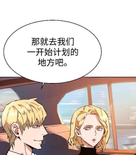 第 163 页