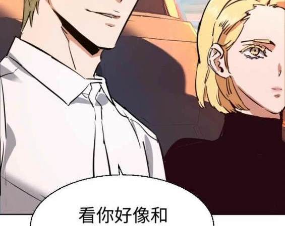 第 166 页
