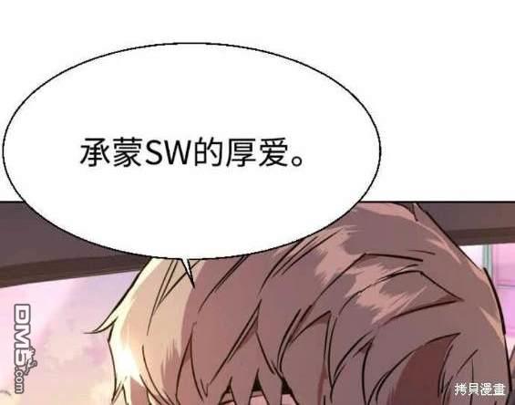 第 171 页