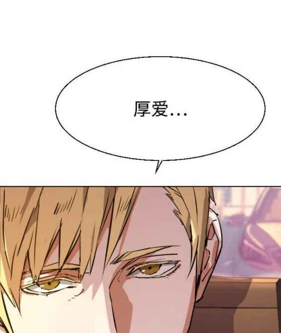 第 173 页