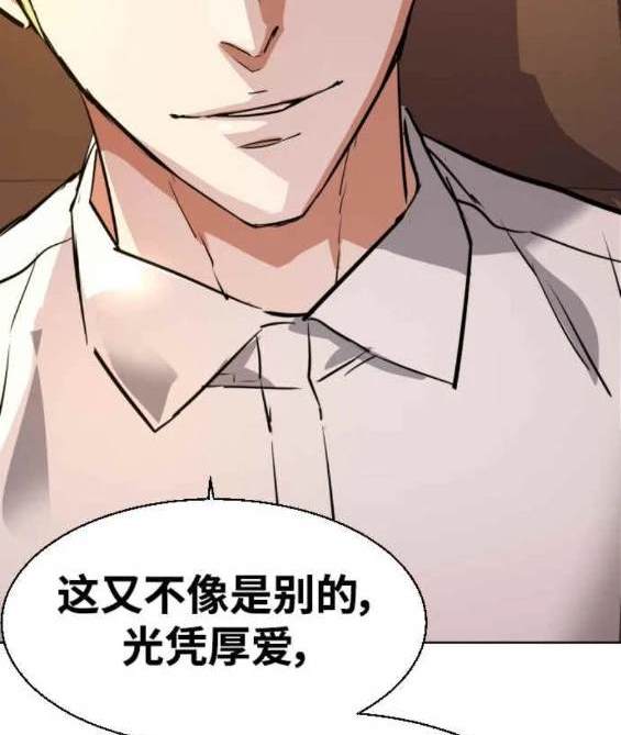 第 174 页