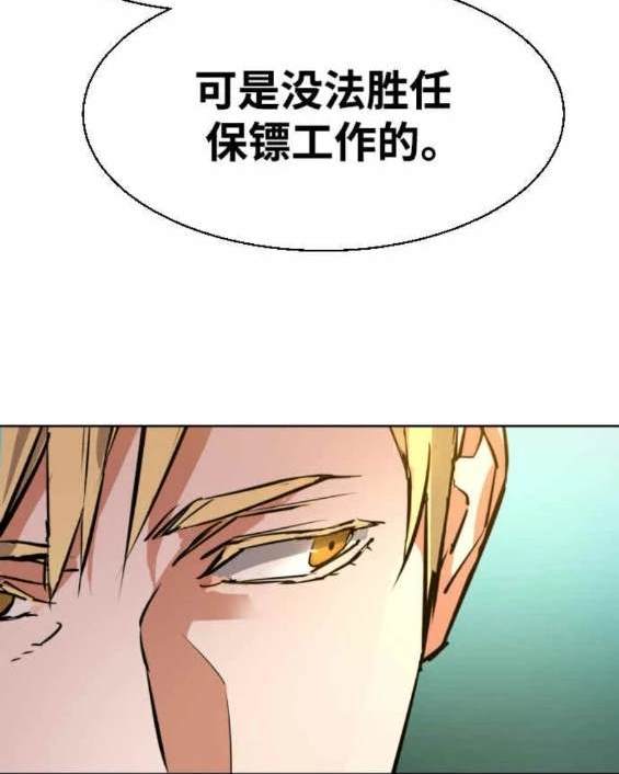 第 175 页