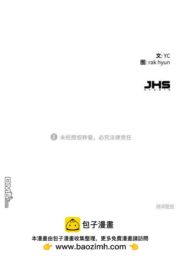 第 179 页