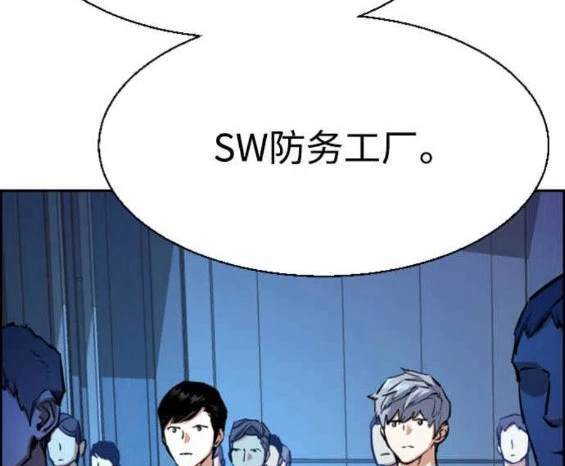 第 81 页