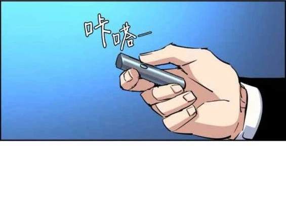 第 86 页
