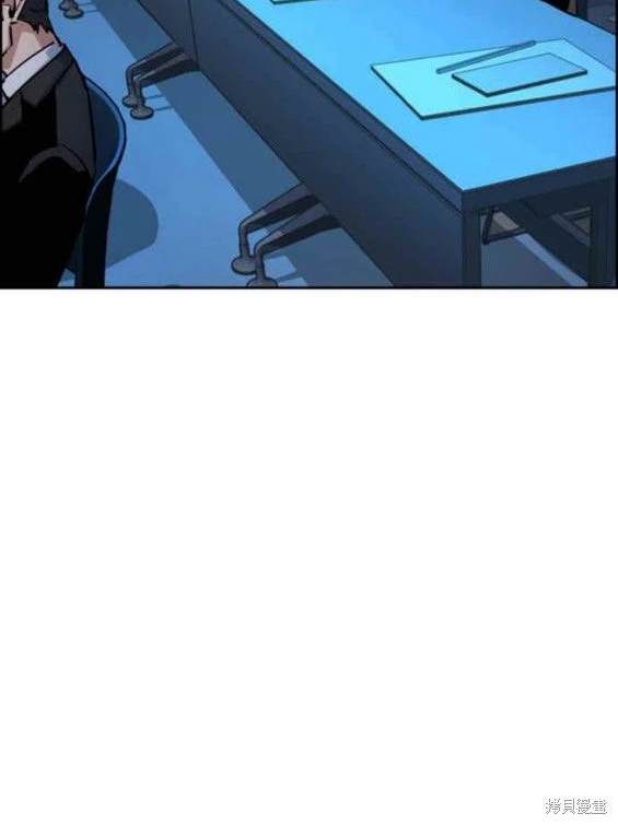第 93 页