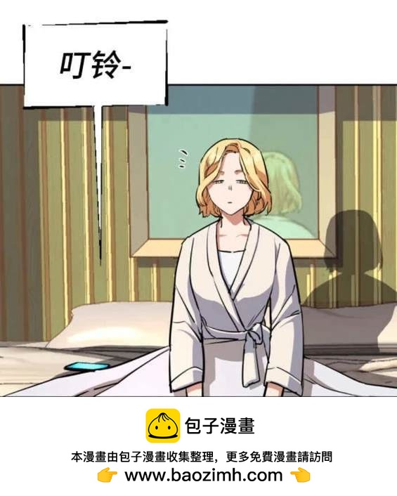 第 100 页