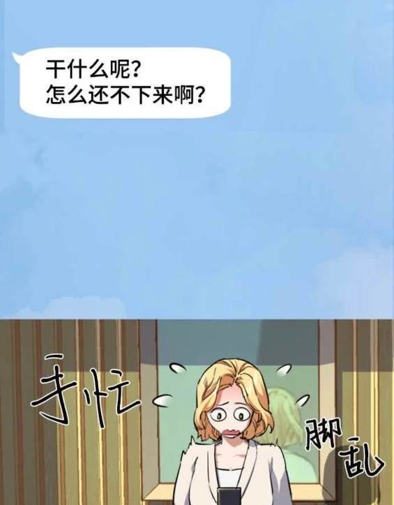 第 103 页