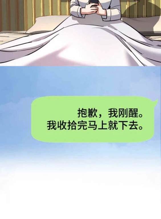 第 104 页