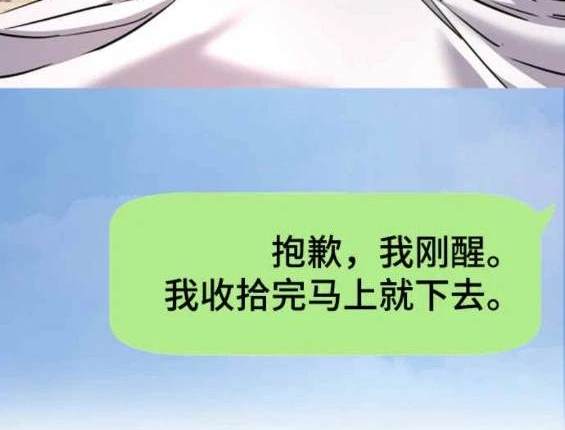 第 107 页