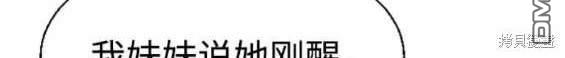 第 112 页