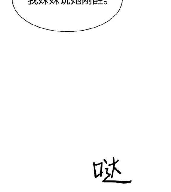 第 113 页