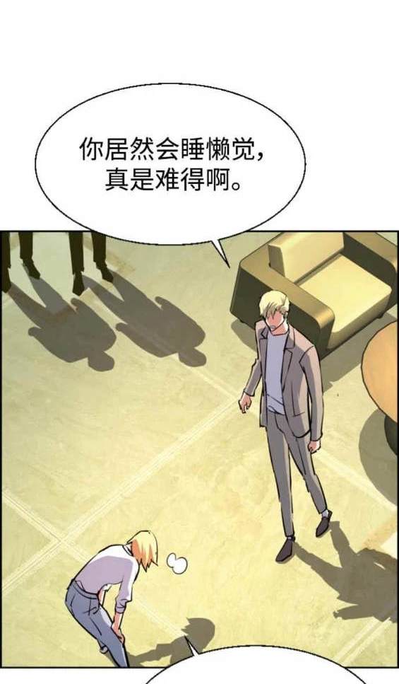 第 116 页