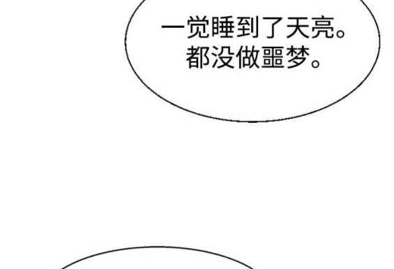 第 117 页