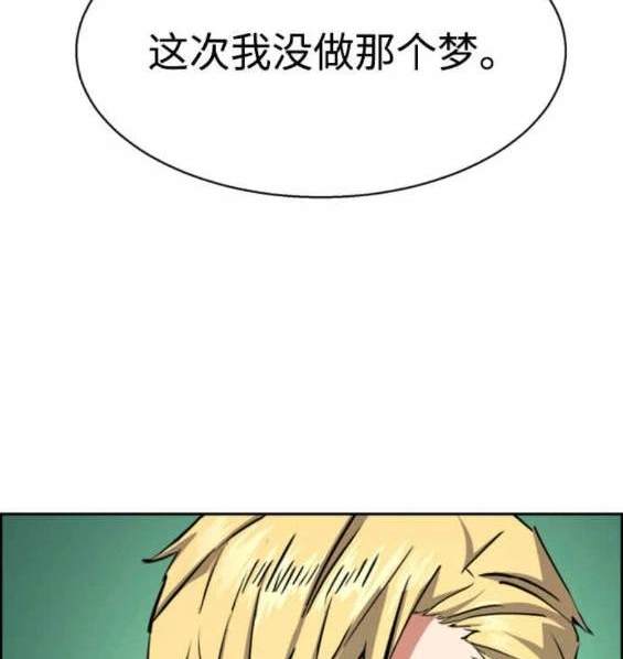 第 122 页