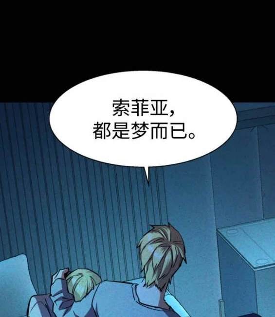 第 133 页