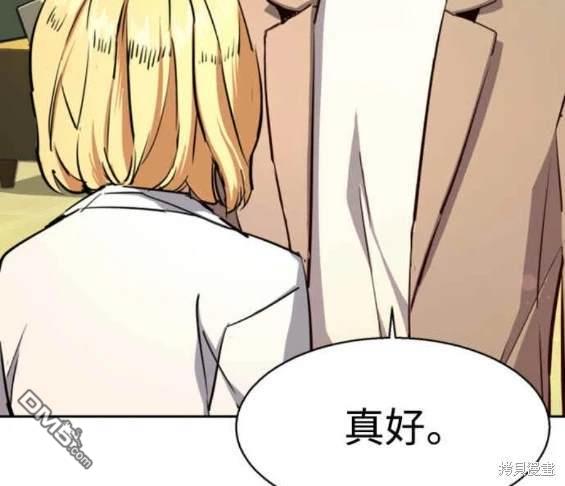 第 136 页