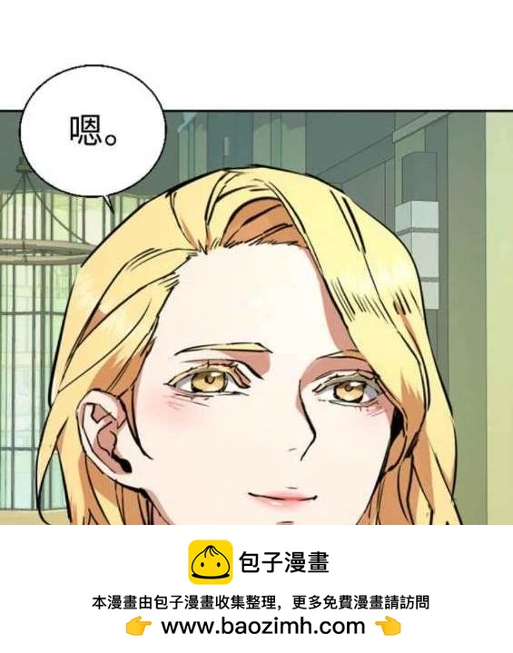 第 138 页