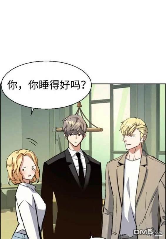 第 142 页