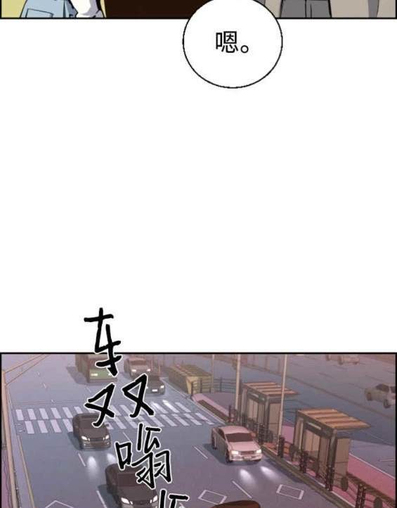 第 143 页