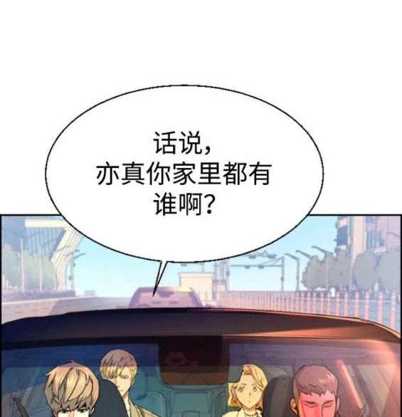 第 145 页