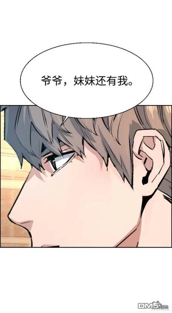 第 147 页