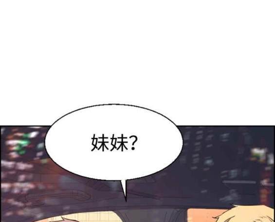 第 148 页
