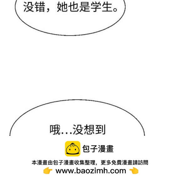 第 150 页